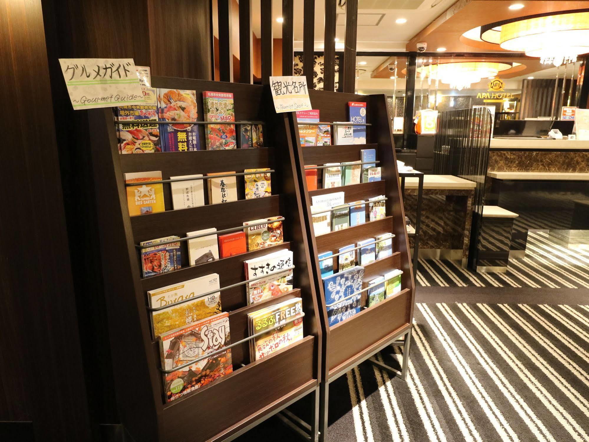 Nest Hotel Sapporo Ekimae Exterior photo