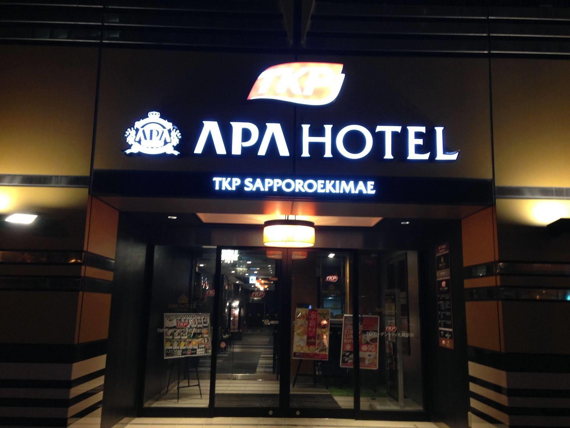 Nest Hotel Sapporo Ekimae Exterior photo